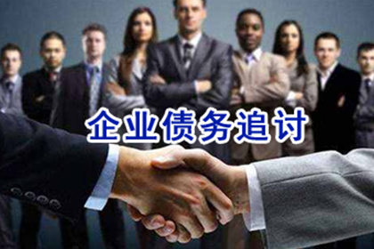 债务人未偿还债务，起诉事宜被告不知情应如何操作