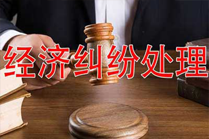 信用卡逾期出狱后如何应对牢狱生活影响