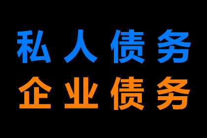 4000元资金短缺，寻求解决方案